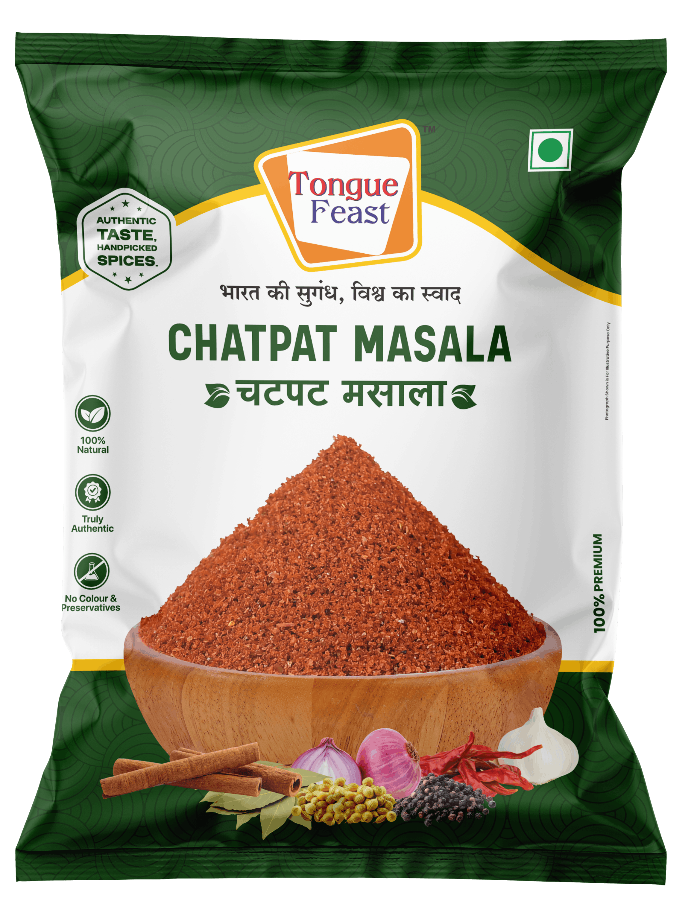 Tongue Feast Chatpat Masala